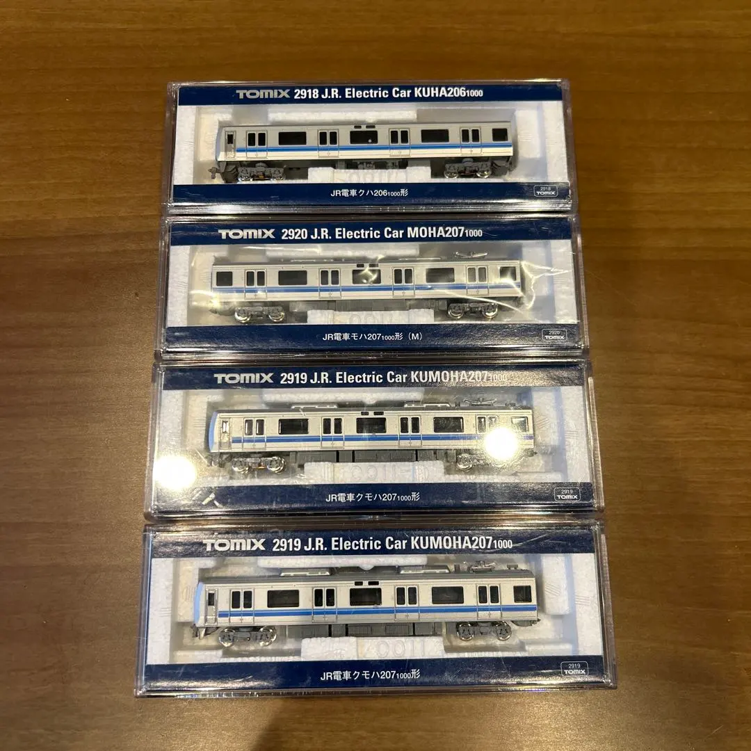 2026年最新】TOMIX 207系 旧塗装の人気アイテム - メルカリ
