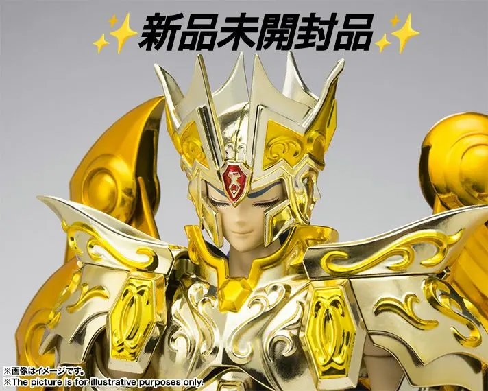 2026年最新】黄金聖衣コレクション 双子の人気アイテム - メルカリ