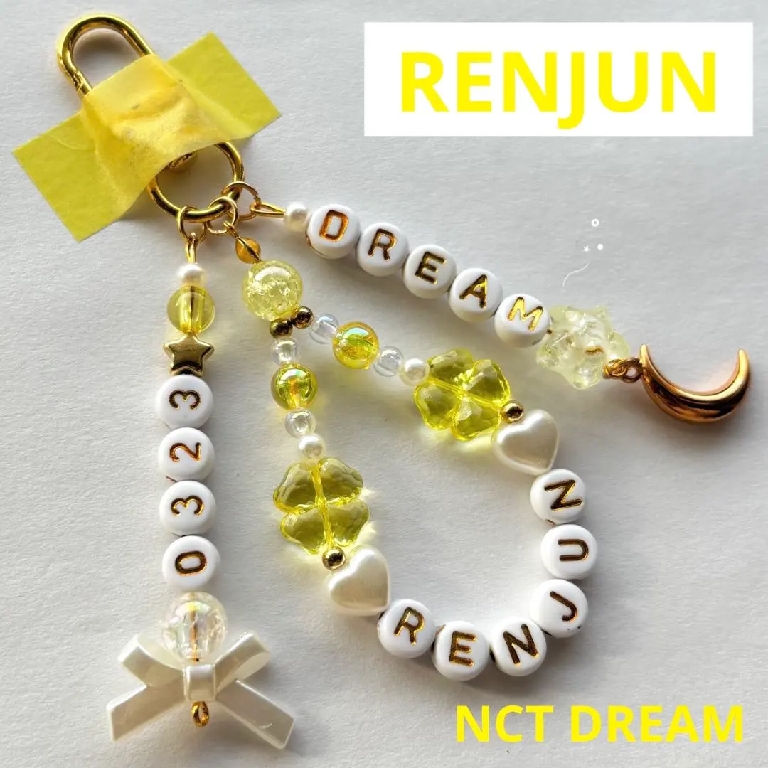 2026年最新】ビーズストラップ nctの人気アイテム - メルカリ