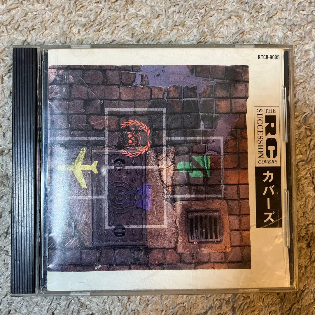 2026年最新】covers rcサクセションの人気アイテム - メルカリ