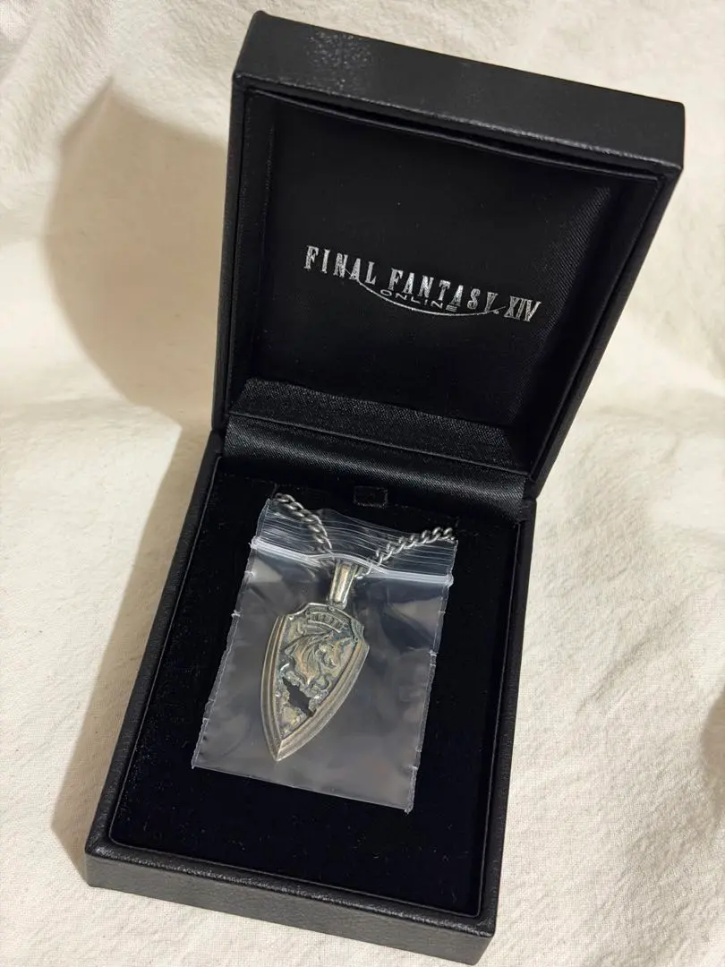 2026年最新】FINAL FANTASY (ファイナルファンタジー) XIV Silver