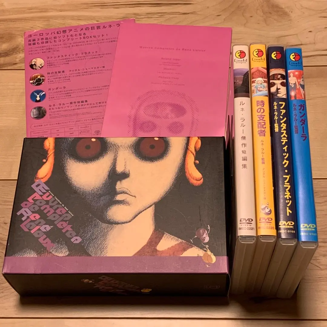 2026年最新】ルネラルー￼の人気アイテム - メルカリ