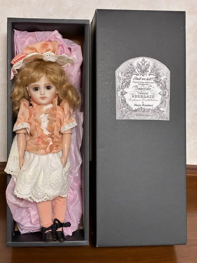 m21672596523_1.jpg?1770509556