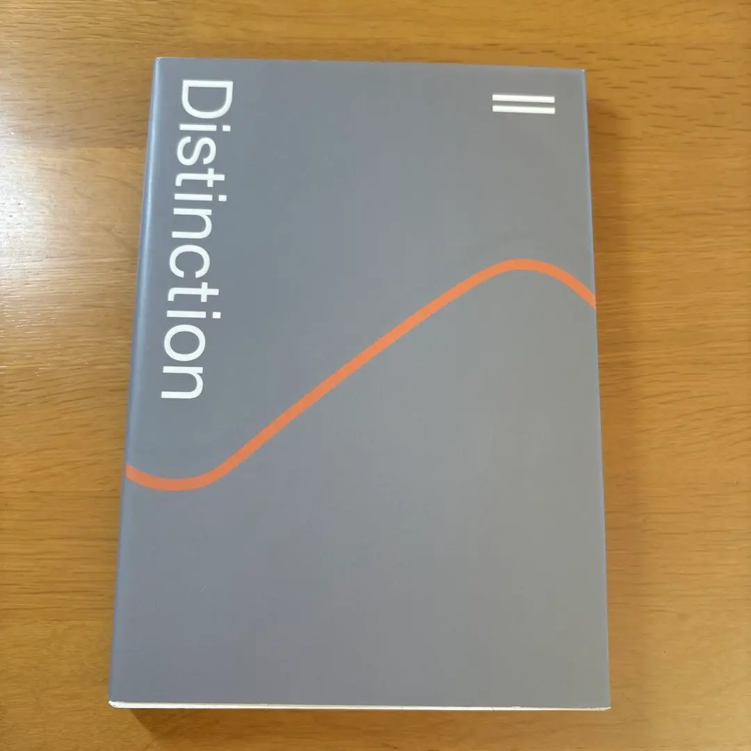 2026年最新】distinction structuresの人気アイテム - メルカリ