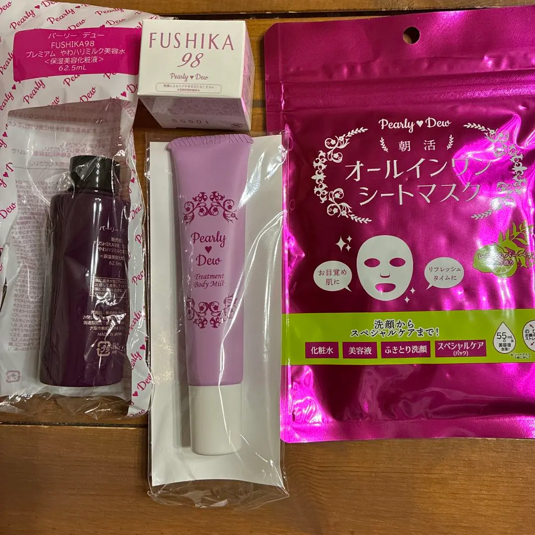 2026年最新】fushika98 プレミアム やわハリミルク美容水の人気