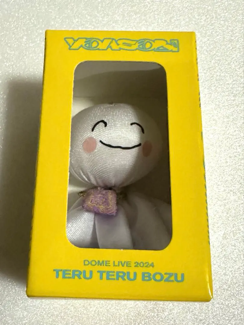 2026年最新】yoasobi てるてる坊主の人気アイテム - メルカリ