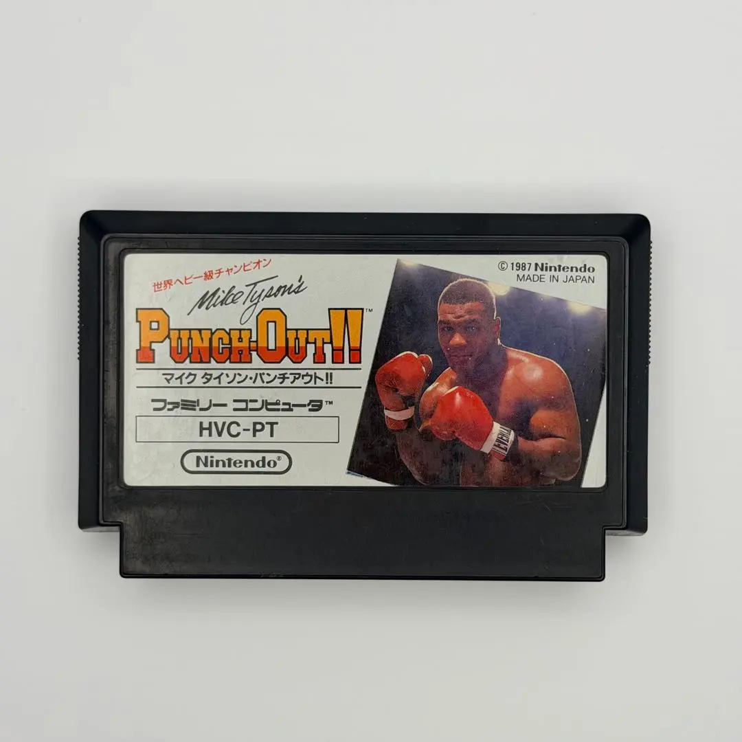 2026年最新】マイクタイソン パンチアウトの人気アイテム - メルカリ