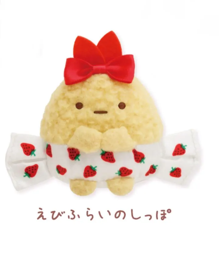 2026年最新】リラックマ サクマドロップスの人気アイテム - メルカリ