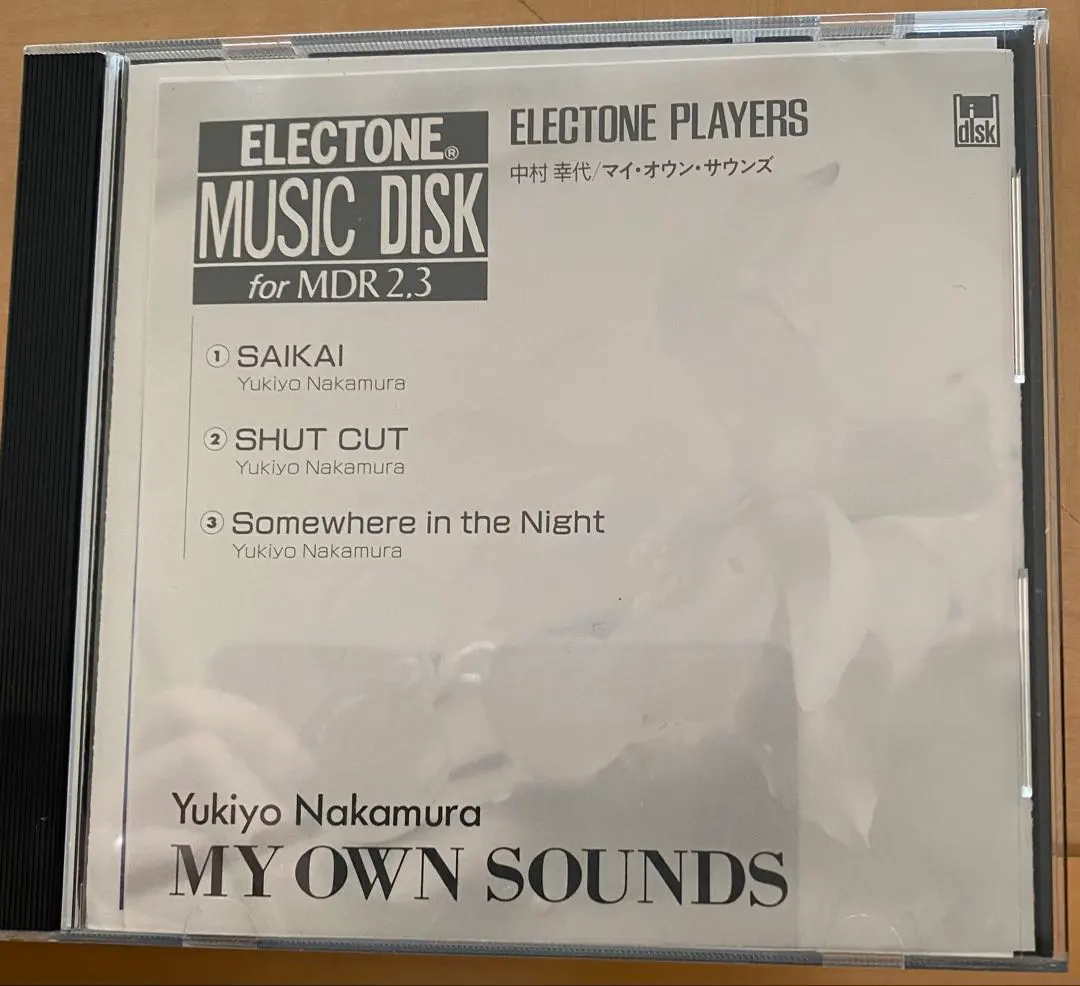 2026年最新】ヤマハ エレクトーン hs-8の人気アイテム - メルカリ