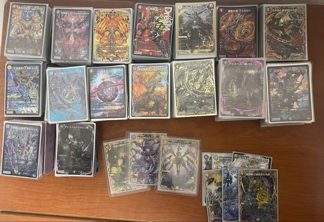 2026年最新】黒緑ゼニスの人気アイテム - メルカリ