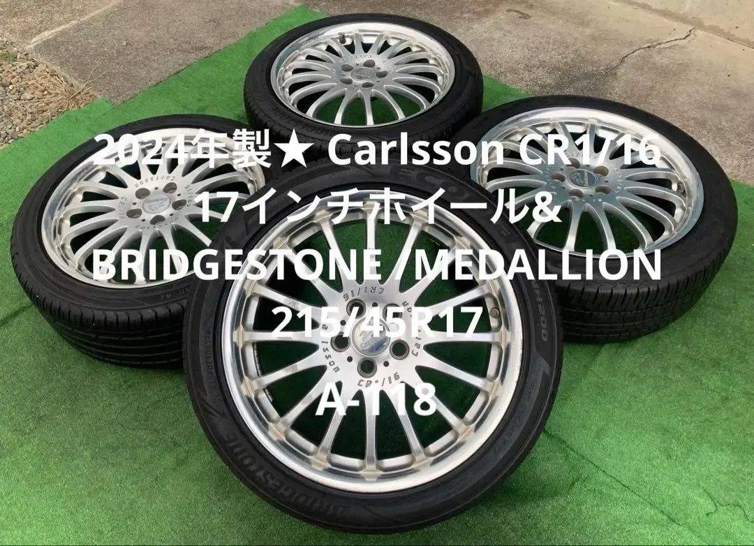 2026年最新】カールソン プリウスの人気アイテム - メルカリ