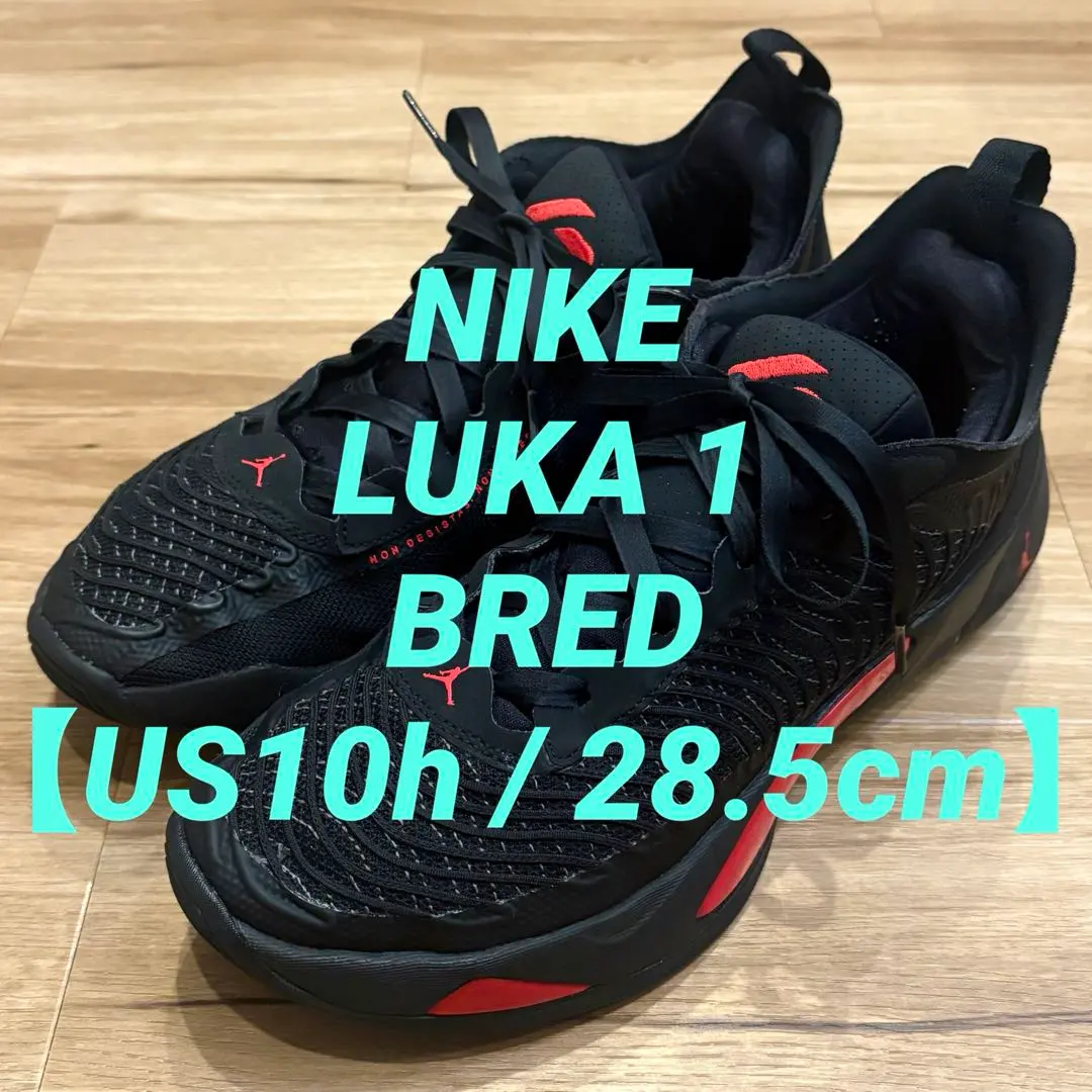 2026年最新】ルカ1 28.5の人気アイテム - メルカリ