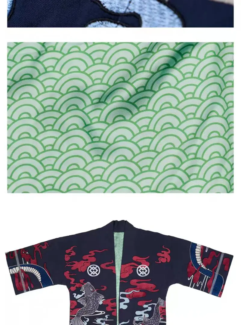 新品】刺繡GIRLS BAND CRY 法被羽織井芹仁菜附特典海外限定‐ Mercari