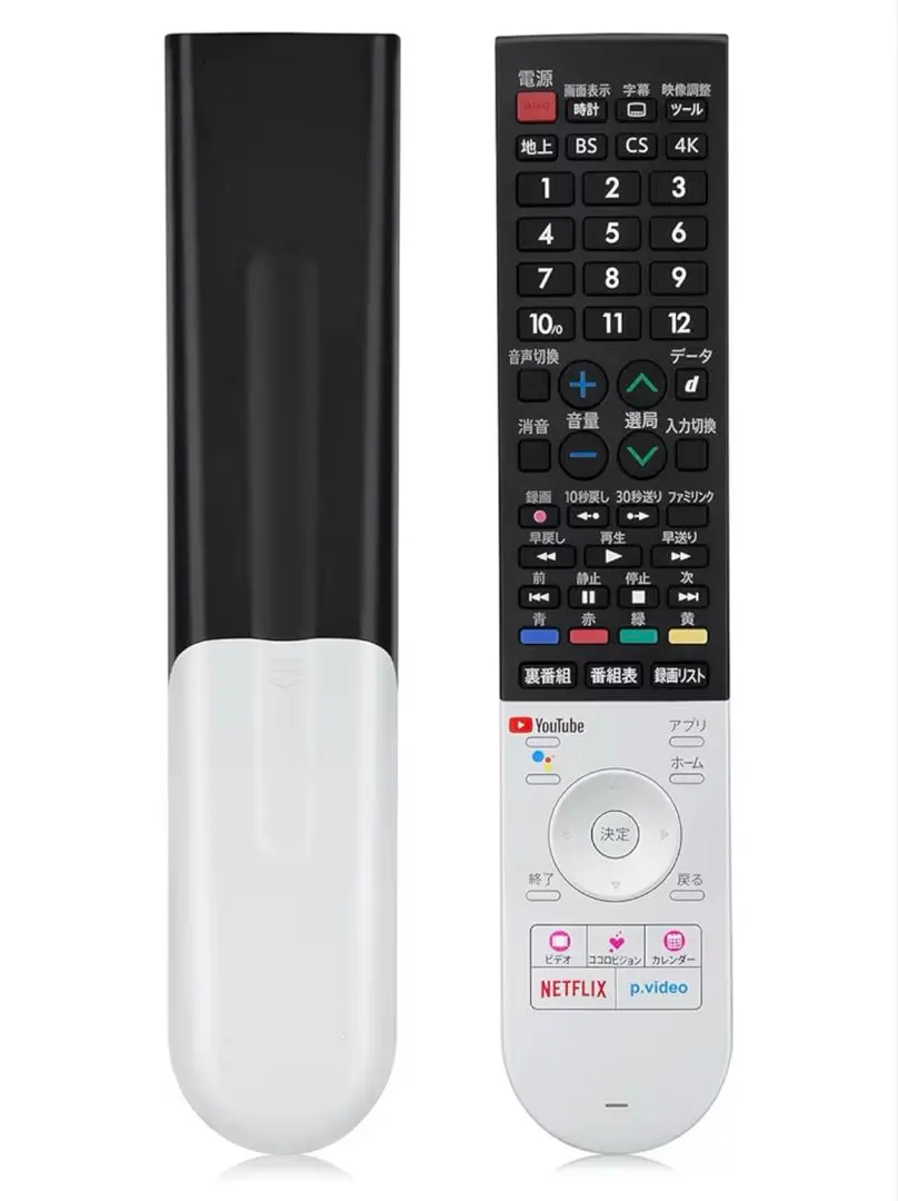 2026年最新】4t-c50cl1の人気アイテム - メルカリ