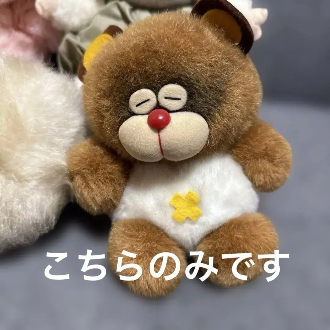 2026年最新】ナカジマたぬきぬいぐるみの人気アイテム - メルカリ