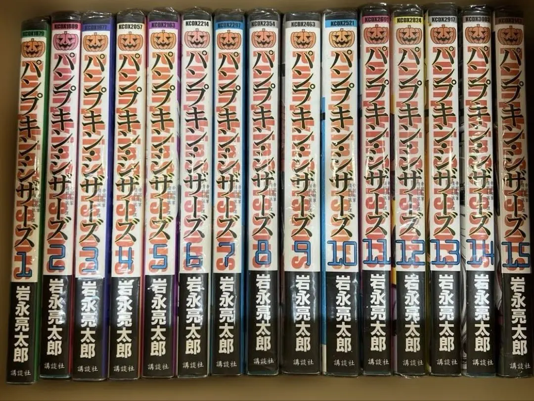 2026年最新】パンプキンシザーズ 全巻の人気アイテム - メルカリ