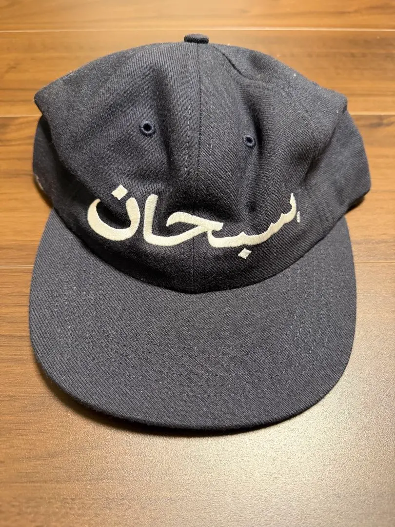 2026年最新】supreme arabic capの人気アイテム - メルカリ