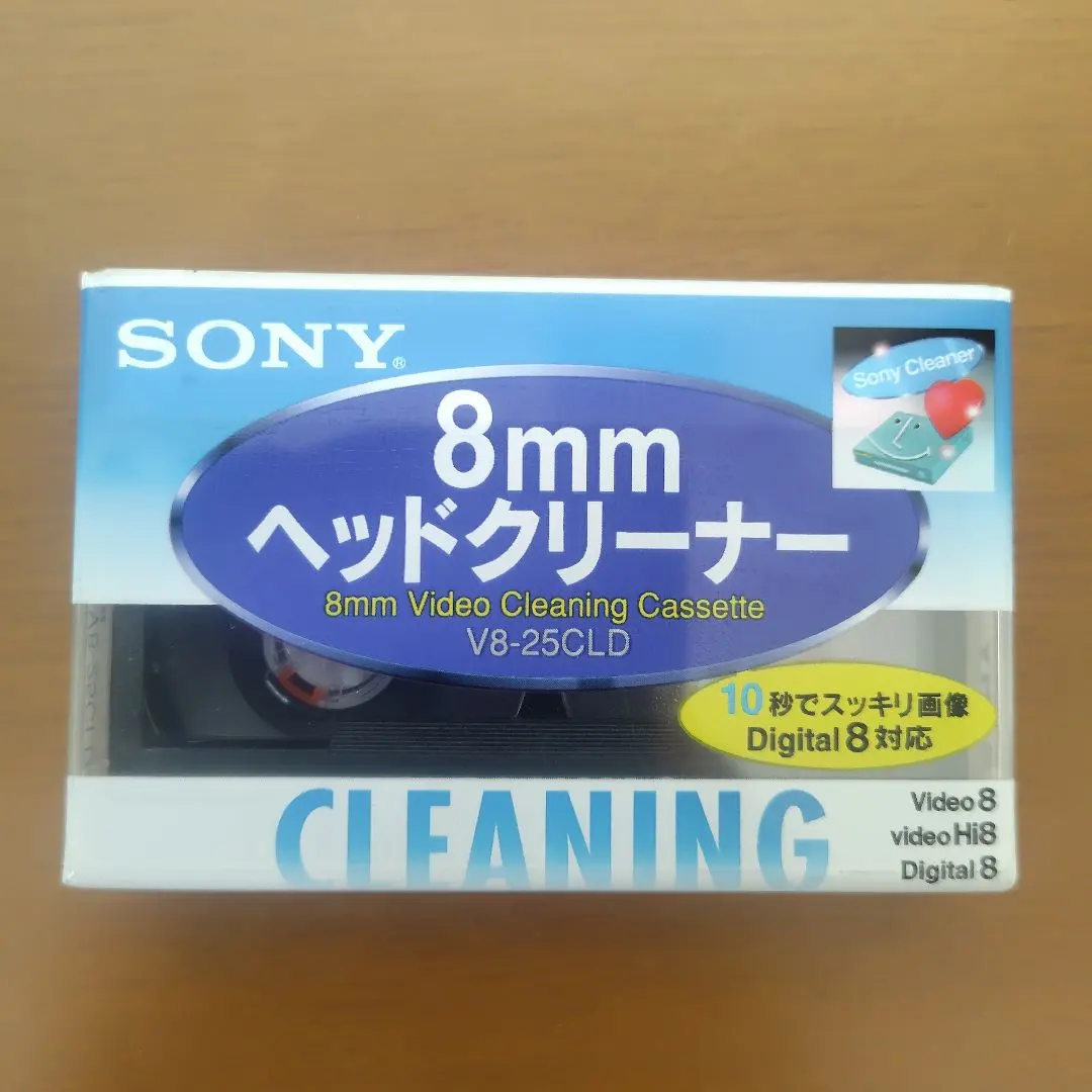 2026年最新】V8-25CLDの人気アイテム - メルカリ
