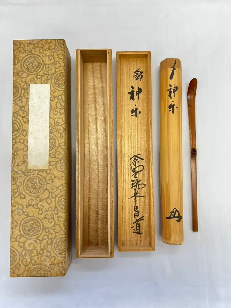 2026年最新】古川大航の人気アイテム - メルカリ