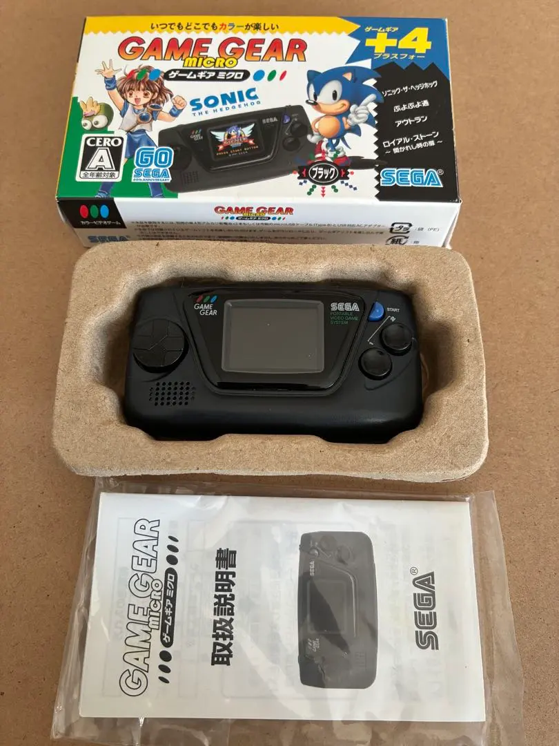 2026年最新】ゲームギアミクロ ホワイト ゲームギアの人気アイテム