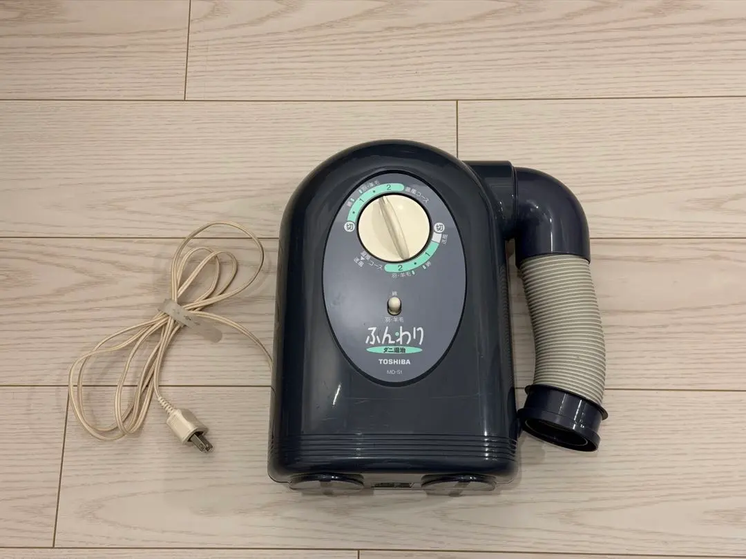 2026年最新】東芝掃除機レトロの人気アイテム - メルカリ