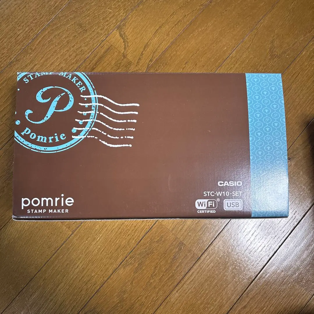 2026年最新】pomrie ポムリエの人気アイテム - メルカリ