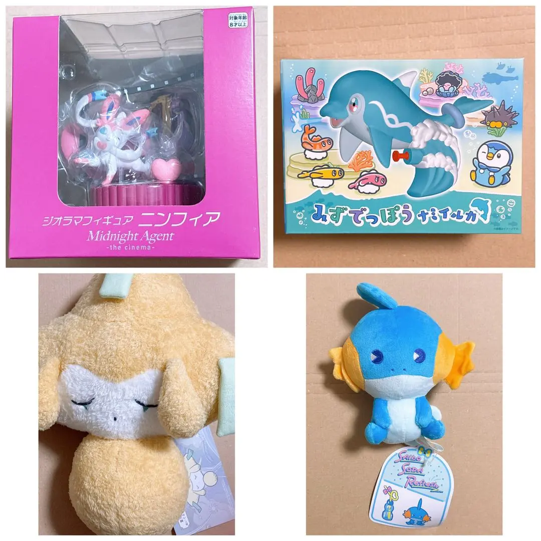 2026年最新】サイコソーダ ジラーチの人気アイテム - メルカリ