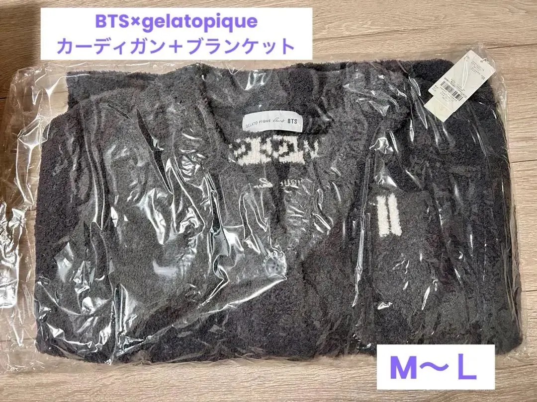 2026年最新】ジェラピケbtsブランケットの人気アイテム - メルカリ