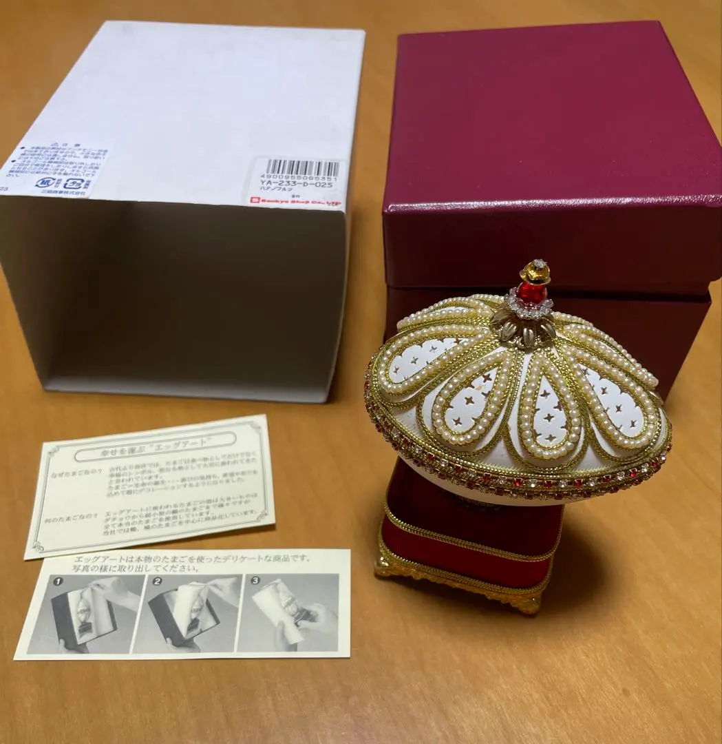 2026年最新】三協商事オルゴールの人気アイテム - メルカリ