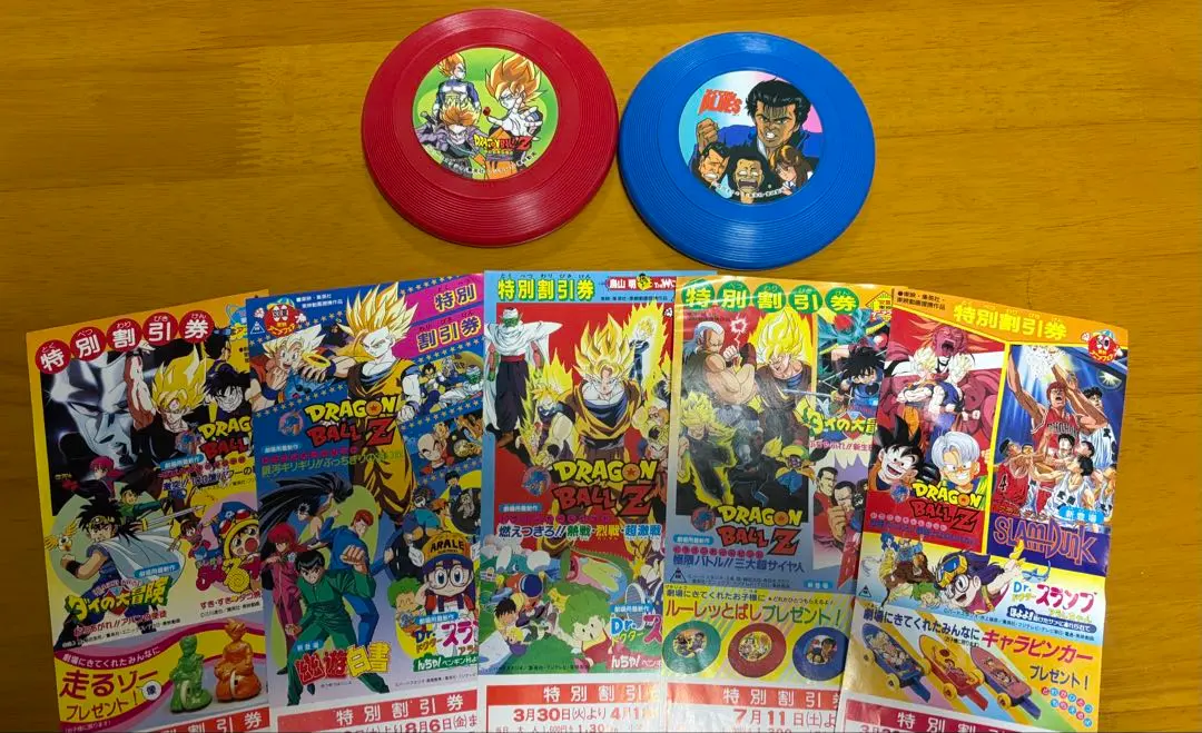 2026年最新】ドラゴンボール フライングディスクの人気アイテム - メルカリ