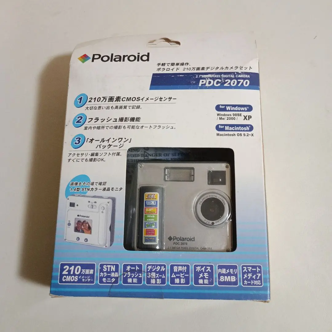 2026年最新】pdc 2070の人気アイテム - メルカリ