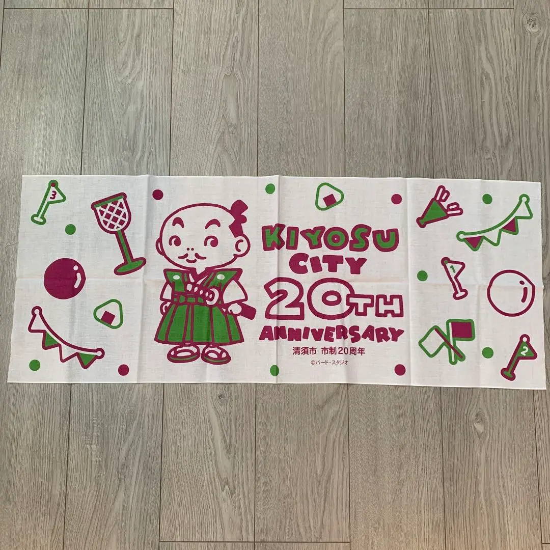 2026年最新】清須市 鳥山明の人気アイテム - メルカリ