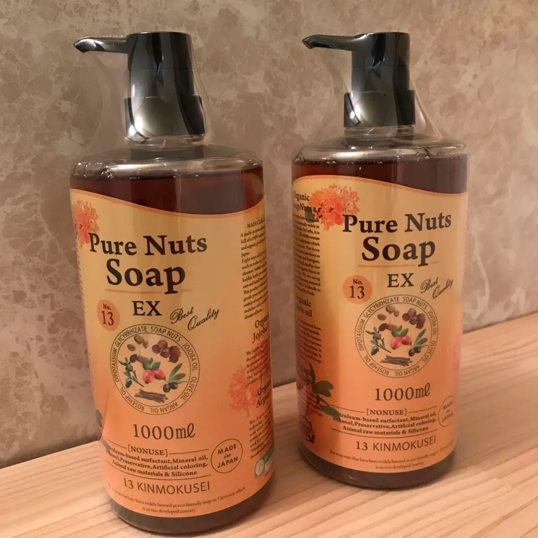 2026年最新】ナチュラセラ ピュアナッツソープの人気アイテム - メルカリ