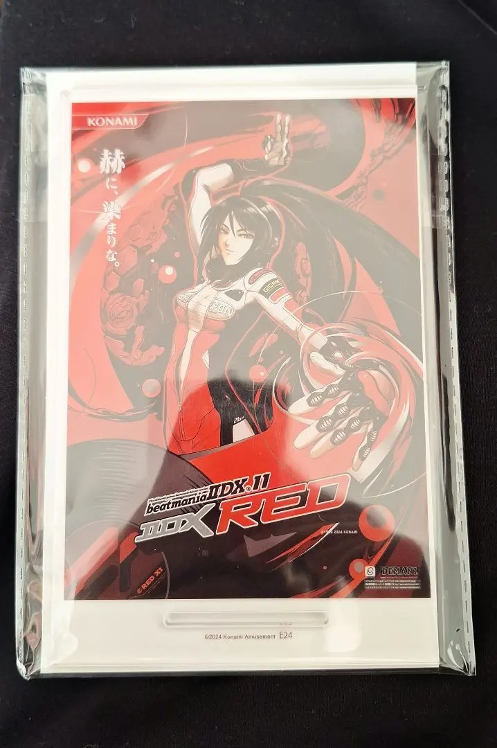 2026年最新】iidx redの人気アイテム - メルカリ