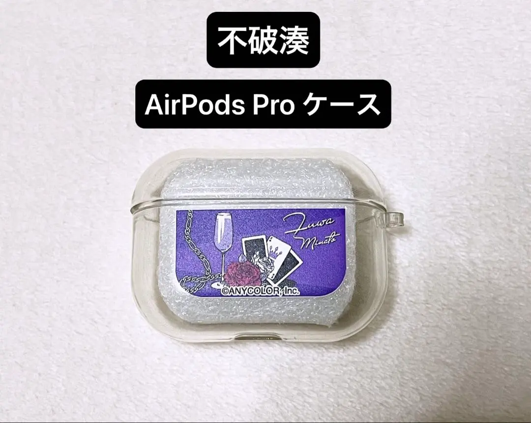 2026年最新】不破湊 イヤホンの人気アイテム - メルカリ