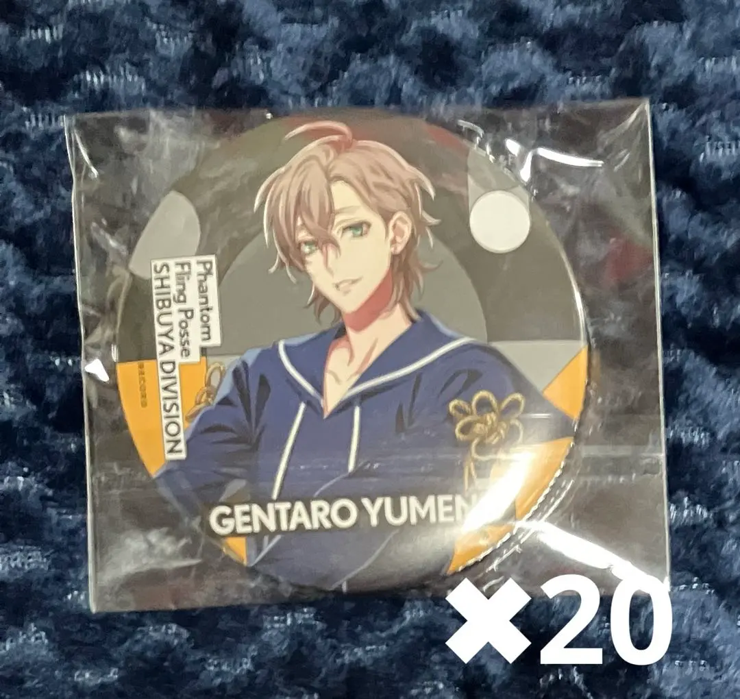 2026年最新】夢野幻太郎 ew02の人気アイテム - メルカリ