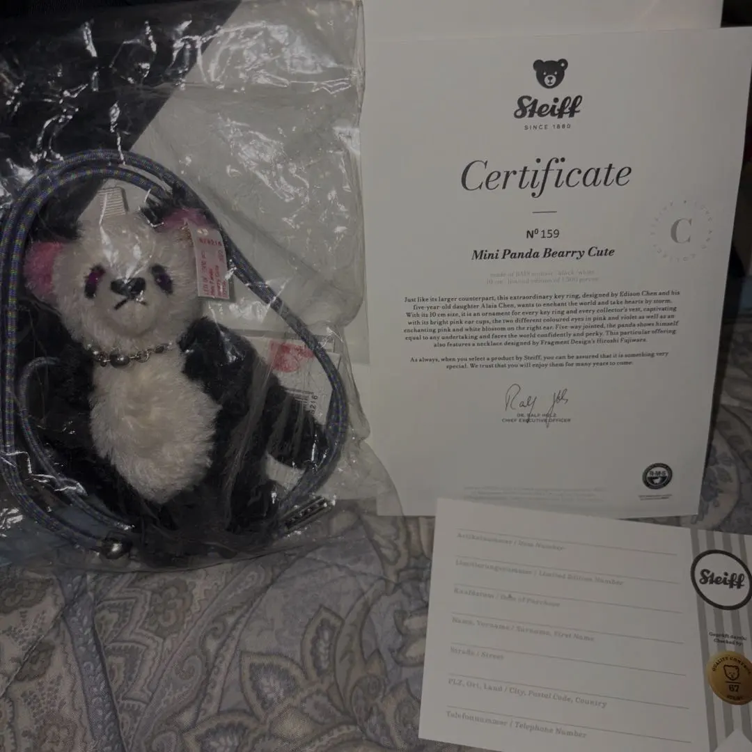 2026年最新】Fragment シュタイフの人気アイテム - メルカリ