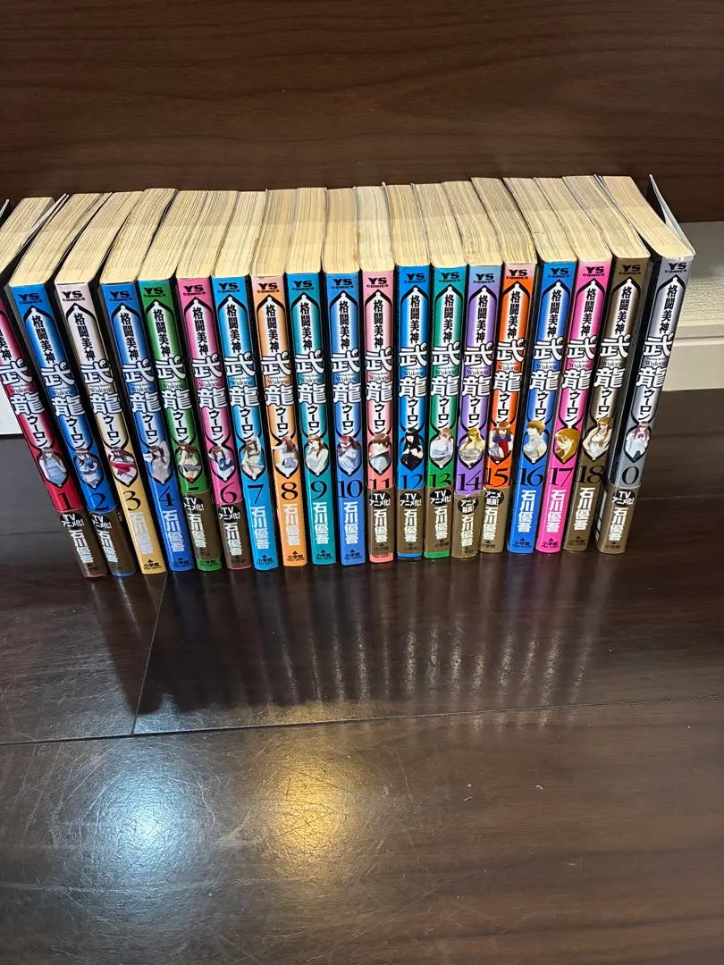 2026年最新】格闘美神武龍の人気アイテム - メルカリ