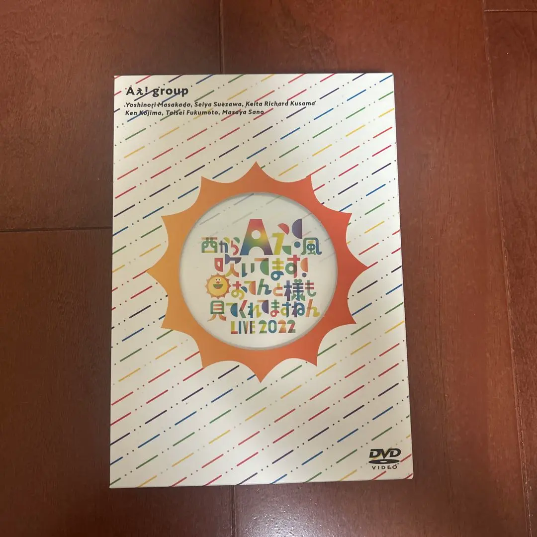 m21131283909_1.jpg?1768738680