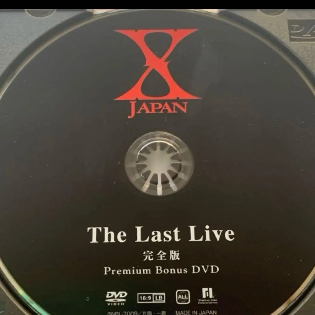 2026年最新】X JAPAN THE LAST LIVE 完全版 の人気アイテム - メルカリ