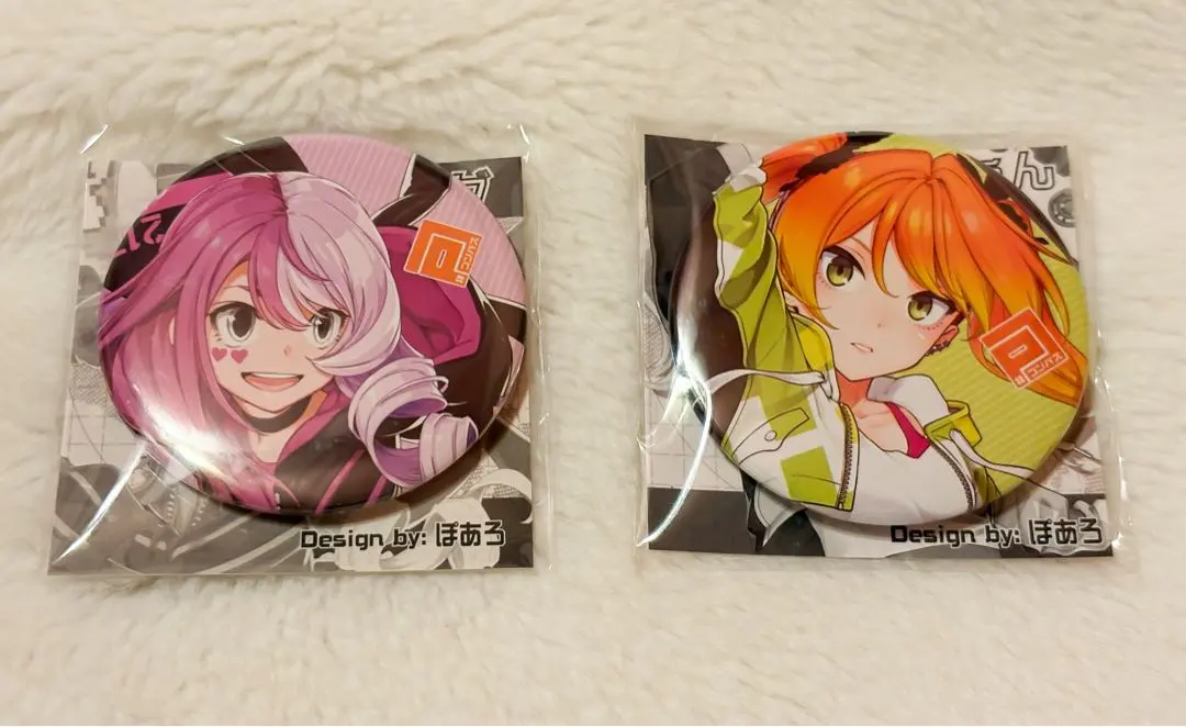 2026年最新】チーちゃん コンパスの人気アイテム - メルカリ