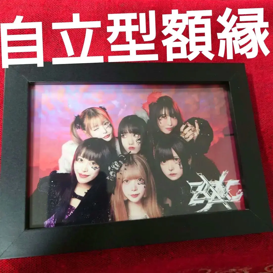 2026年最新】大森靖子 ポスターの人気アイテム - メルカリ