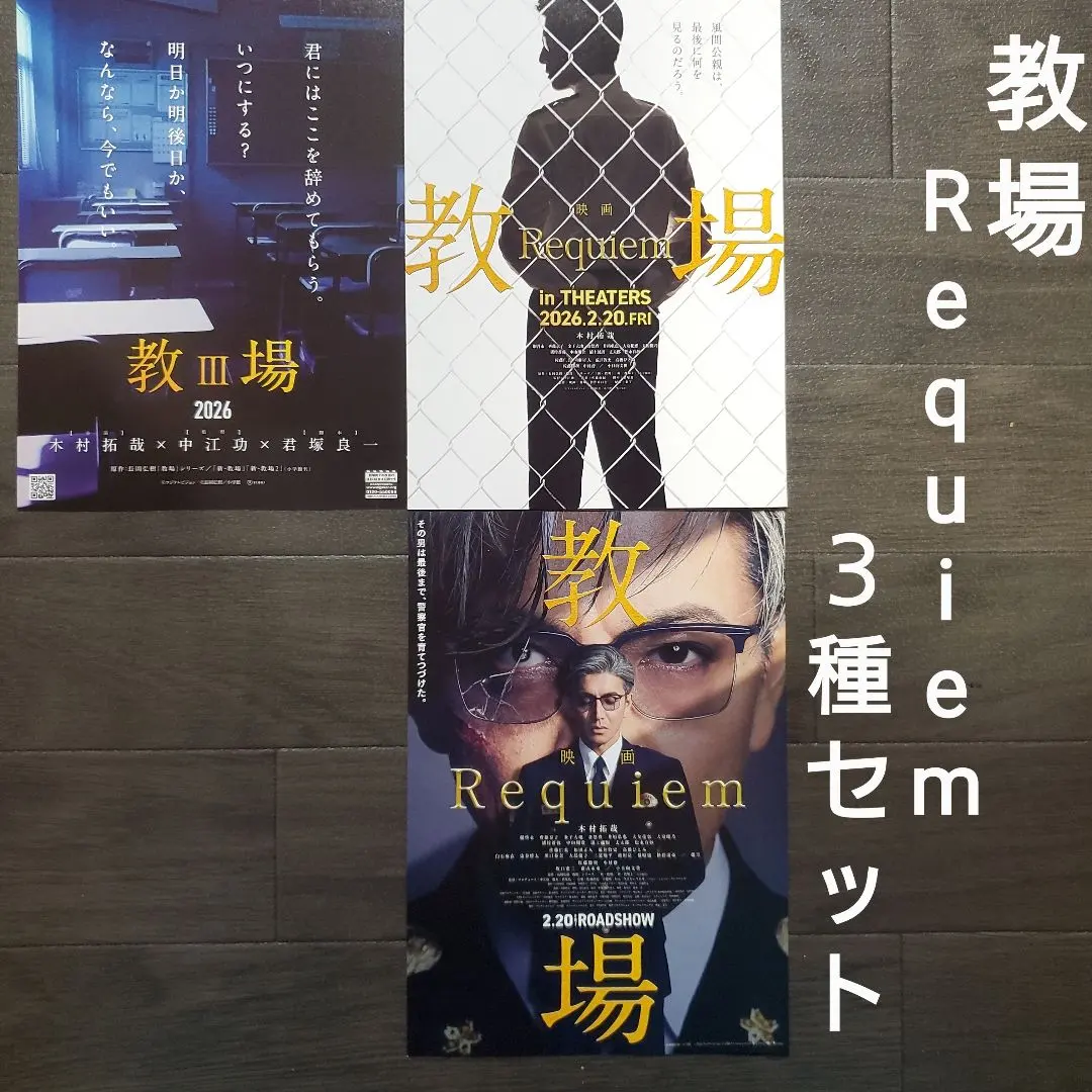 2026年最新】中村有沙の人気アイテム - メルカリ