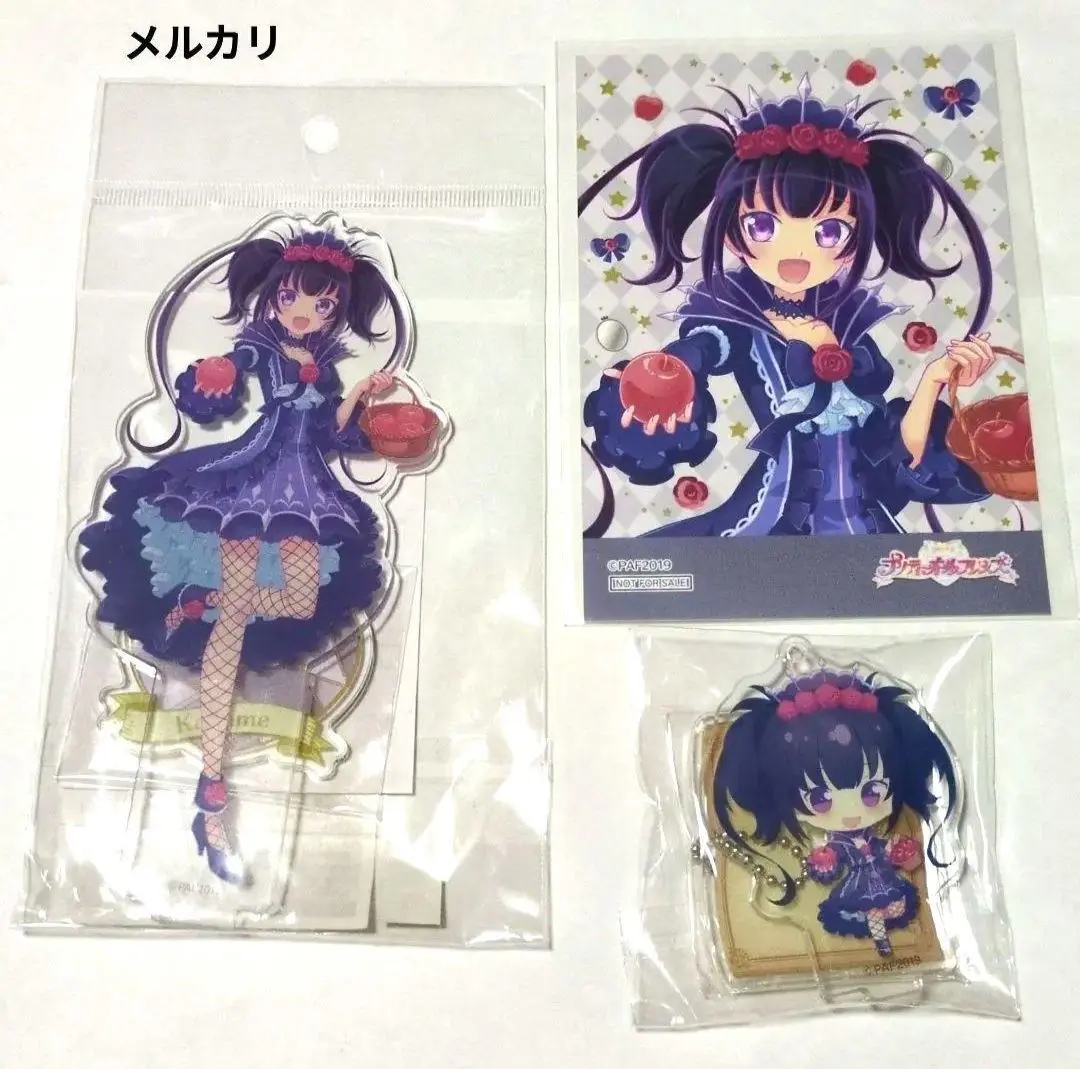 2026年最新】久里須かなめの人気アイテム - メルカリ