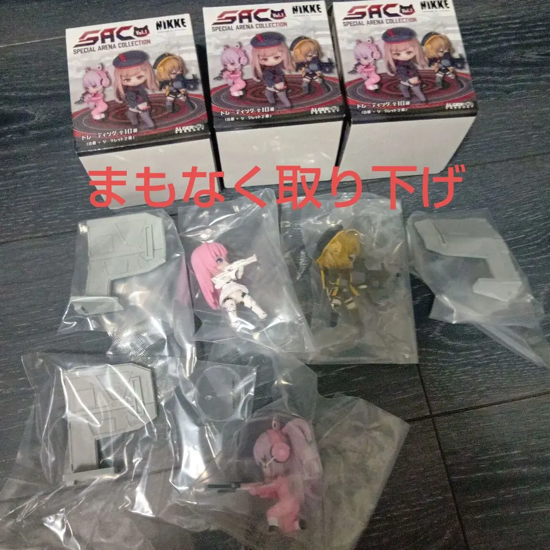 2026年最新】NIKKE アニス spの人気アイテム - メルカリ