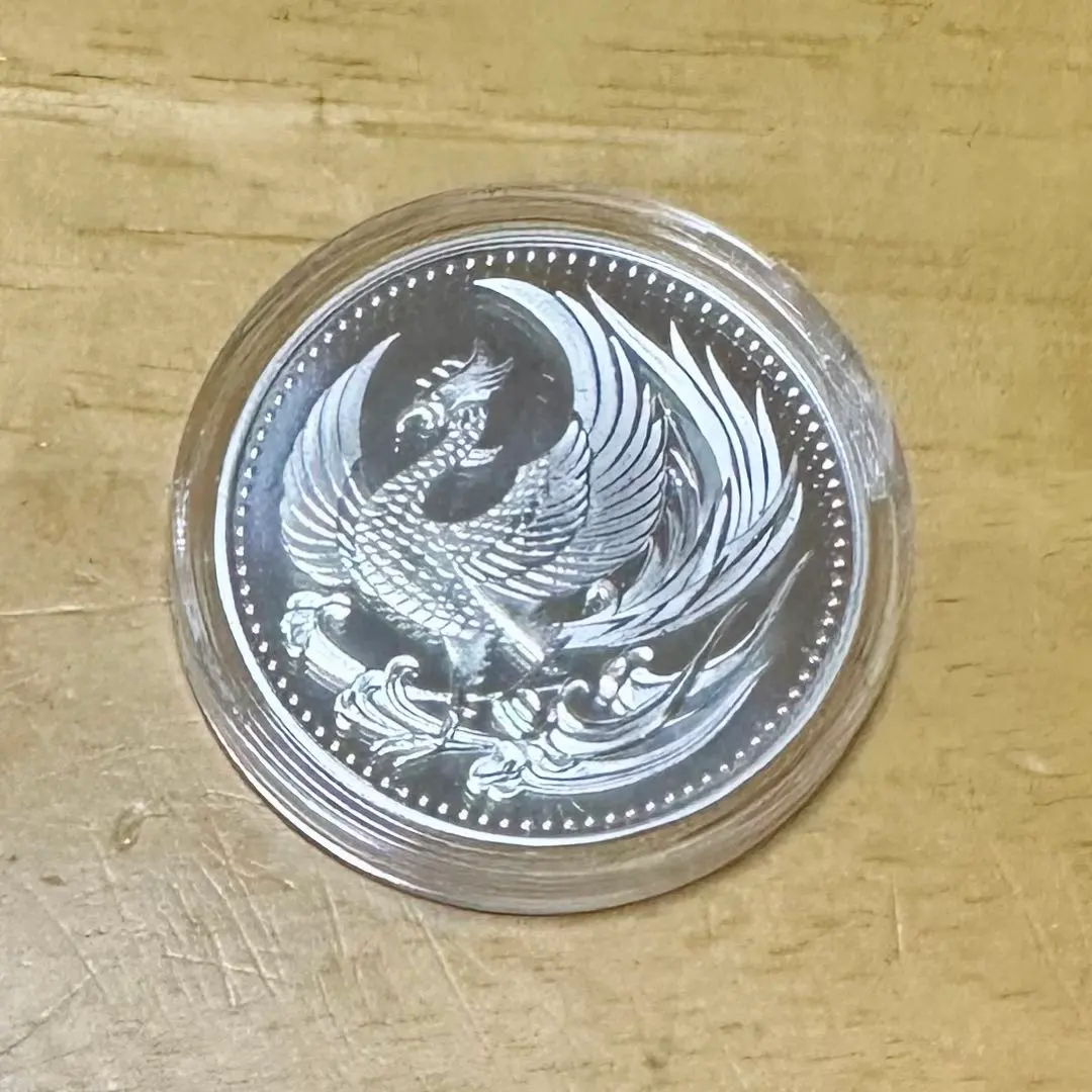 2026年最新】天皇皇后両陛下 御訪米記念 メダルの人気アイテム - メルカリ