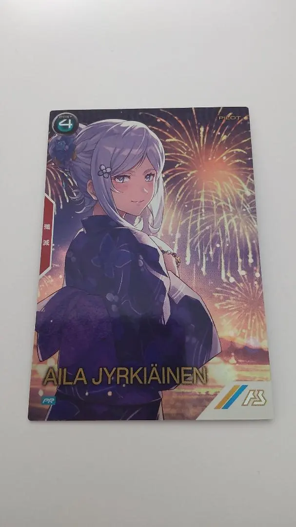 2026年最新】アーセナルベース サマーフェスティバル パラレルの人気