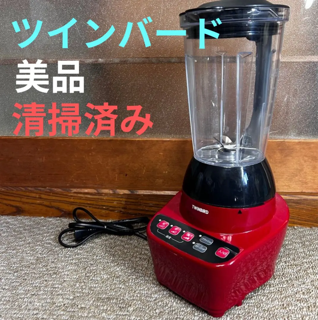 2026年最新】KC-4859の人気アイテム - メルカリ