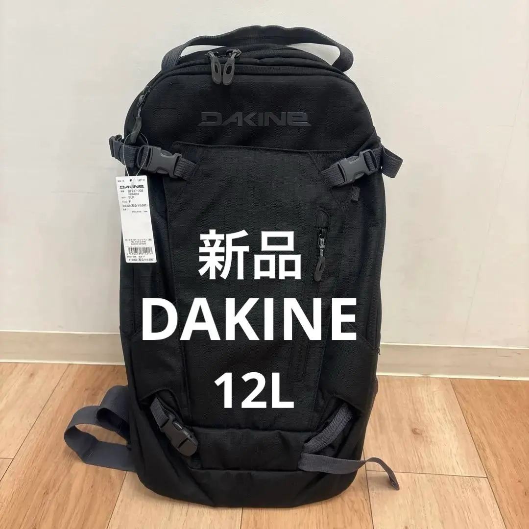 2026年最新】dakine heli packの人気アイテム - メルカリ