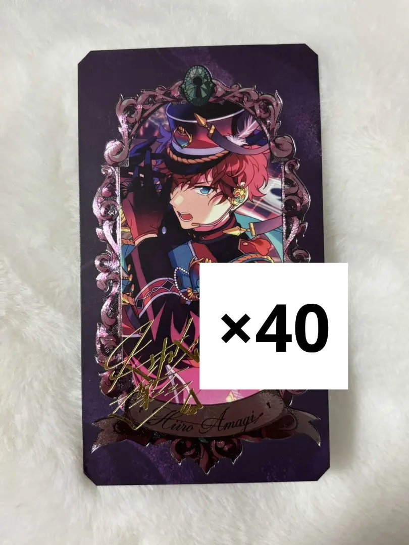 2026年最新】あんスタ ミュージアムカード 一彩の人気アイテム - メルカリ